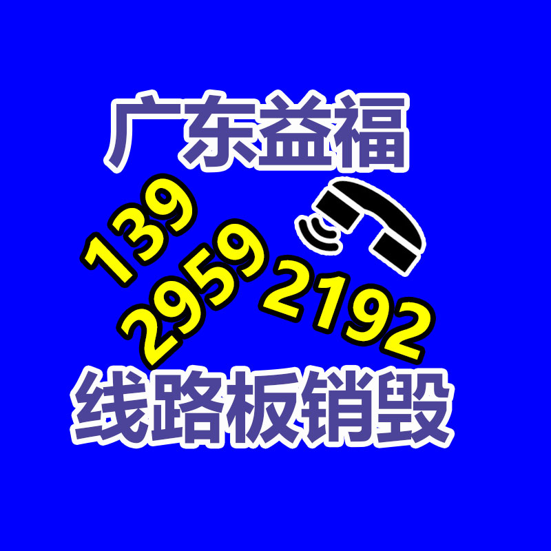 广州资料销毁公司："延续价值与情感二手钻石的稀奇之处"