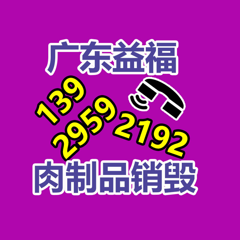 广州资料销毁公司：“二手车商以个人名义出售二手车被限”新政施行，对二手车平台有何效力？