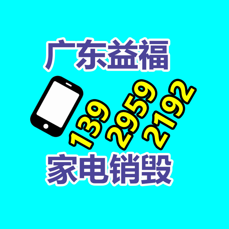 广州资料销毁公司：废旧汽车回收，居然如此利国利民