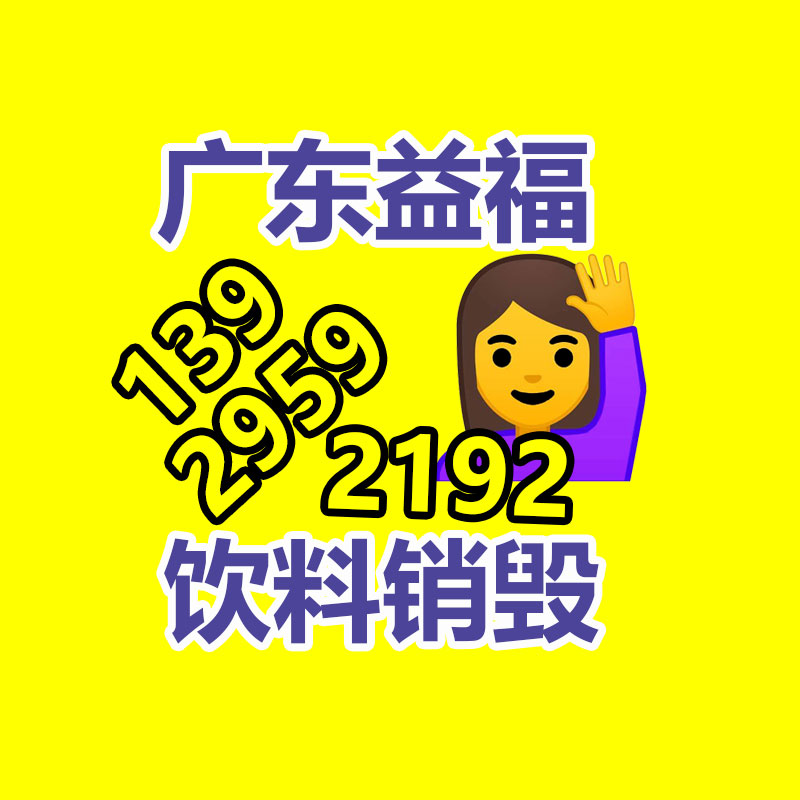 广州资料销毁公司：“菏泽树哥”郭有才5天涨粉近400万不介意别人参照我 人人都可以是树先生