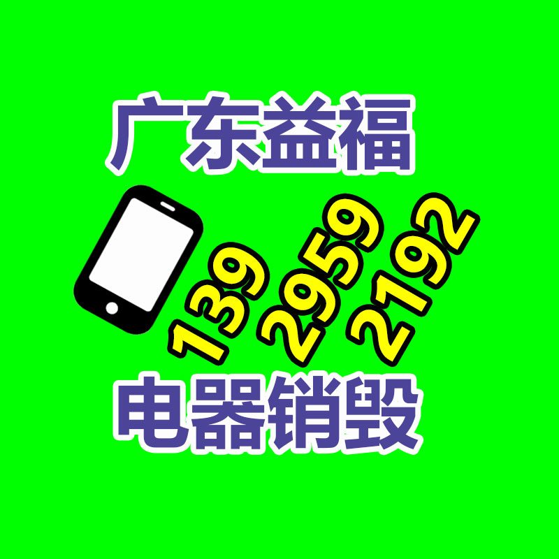 广州资料销毁公司：二手摩托车过户的详细工序