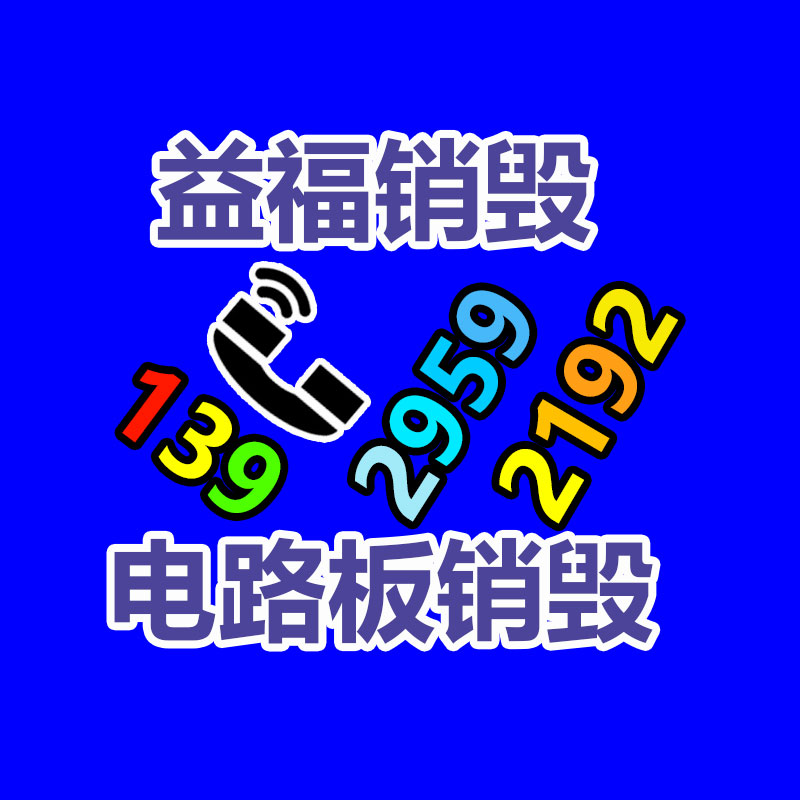 广州资料销毁公司：美国网红博主体验理想MEGA后大赞在美国上市绝对会爆卖