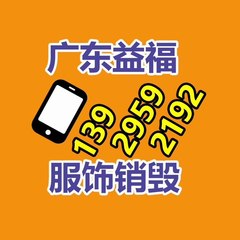 广州资料销毁公司：越来越多的公司开始重视旧轮胎的回收，废旧轮胎成投资新宠儿？