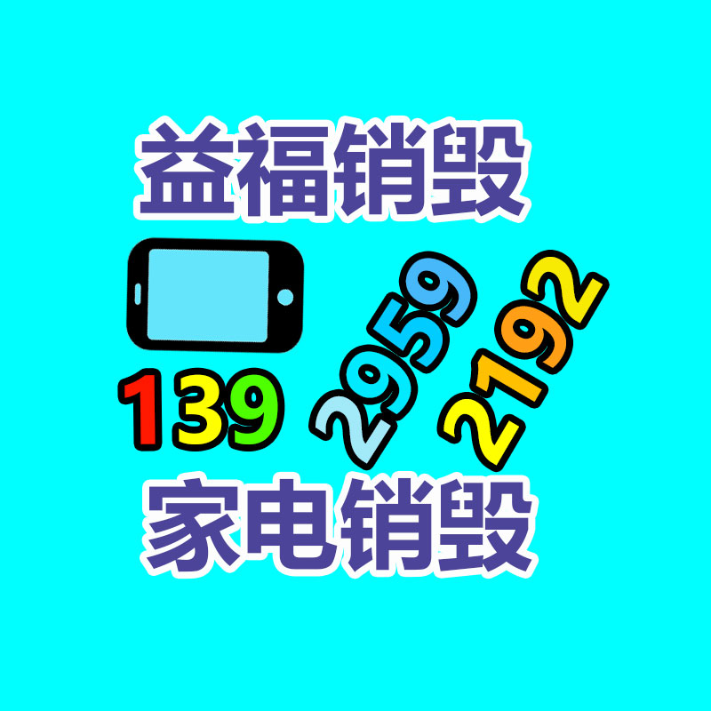 广州资料销毁公司：起诉张雪峰博主决定撤诉不屑博取流量 坚持本身观点