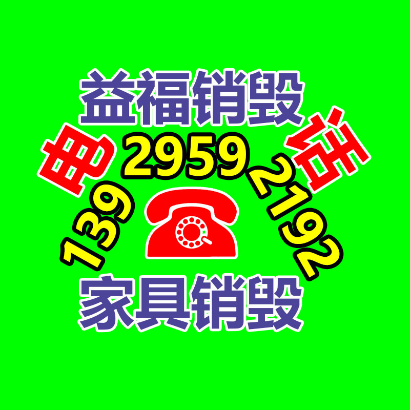 广州资料销毁公司：科比重生 云南小伙剃光头直播收获巨额打赏十几天就赚8万多