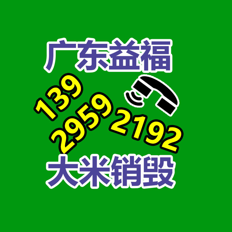 广州资料销毁公司：小米SU7首发共9款颜色 售价21.59万元起