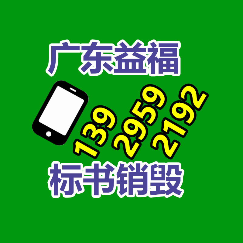 广州资料销毁公司：“五十岁保姆嫁豪门”、“退休返聘”……短剧会是“银发经济”下一风口吗？