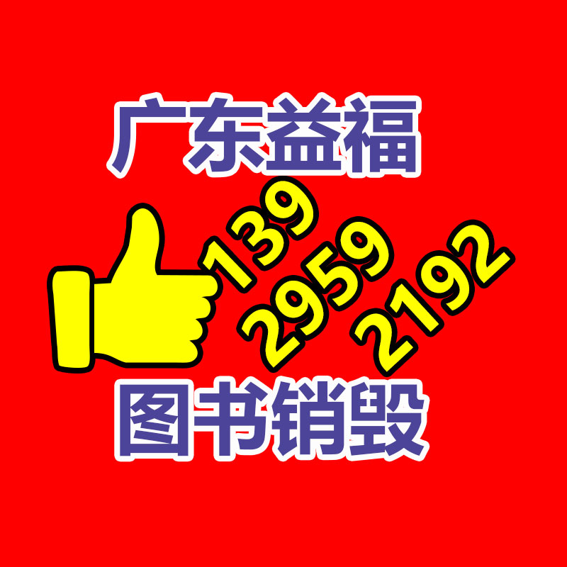 广州资料销毁公司：2023网易云音乐年度听歌报告正式上线