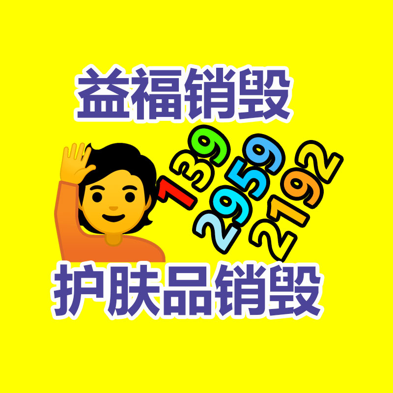 广州资料销毁公司：抖音打击黑灰产经过AIGC造假等违规“涨粉养号”行为