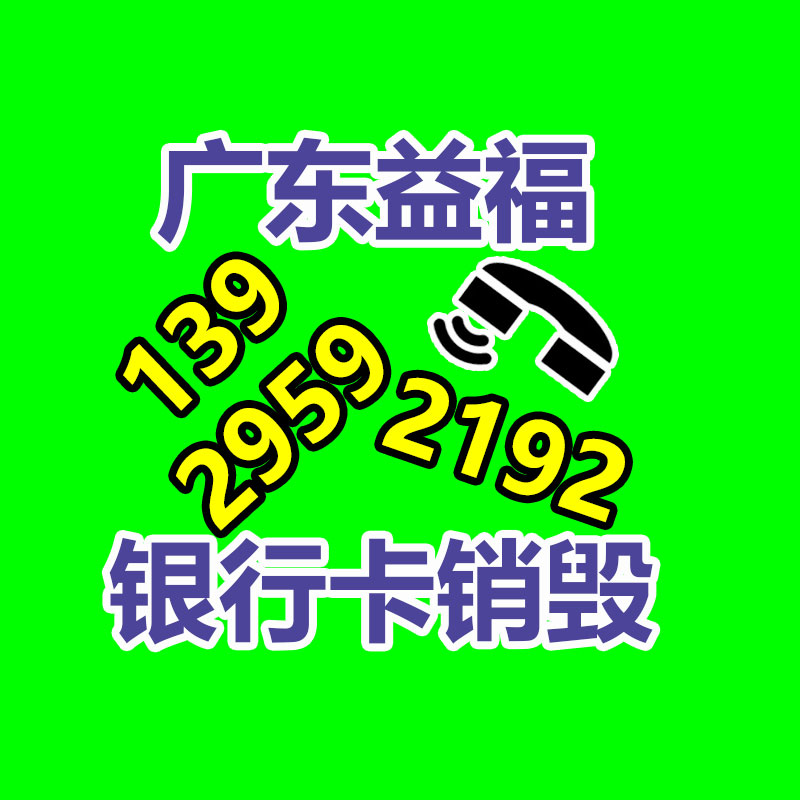 广州资料销毁公司：快手将于12月31日喝止第三方微短剧小程序商业投放